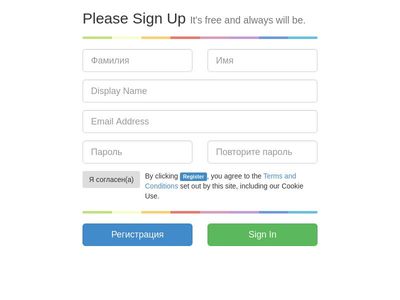 BS3 CSS Form