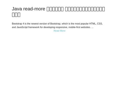 Java read-more