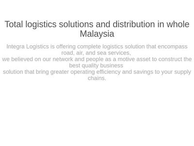 Integra - Total logistics