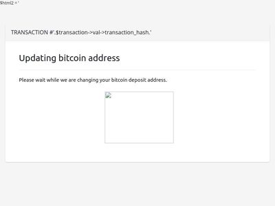 Updating bitcoin address